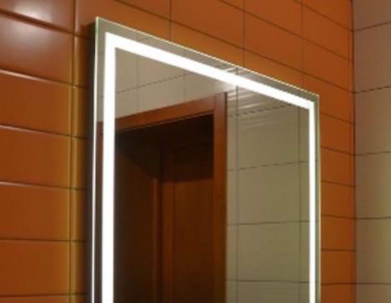 Видеозеркало с камерой заднего вида: как его выбрать и подключить? Зеркало для ванной комнаты с подсветкой: виды, как выбрать и установить Подключение подсветки зеркала в ванной
