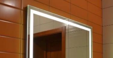 Зеркало для ванной комнаты с подсветкой: виды, как выбрать и установить Подключение подсветки зеркала в ванной