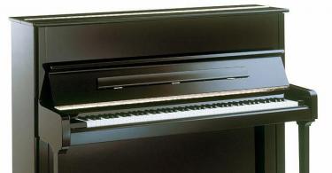 Клавир - это струнный клавишный музыкальный инструмент