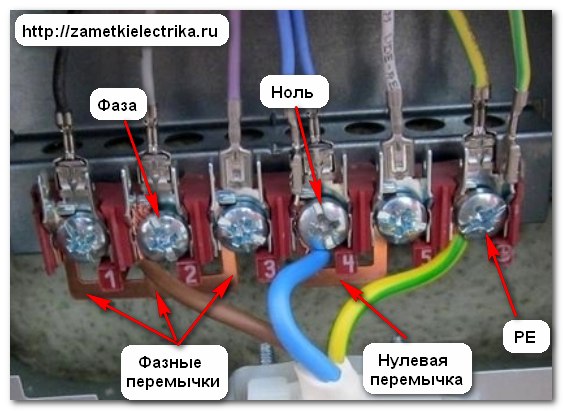 11e podklyuchenie elektroplity podklyuchenie Как подключить переключатель духовки веко