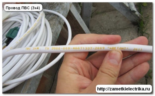 161821b11 Как подключить переключатель духовки веко