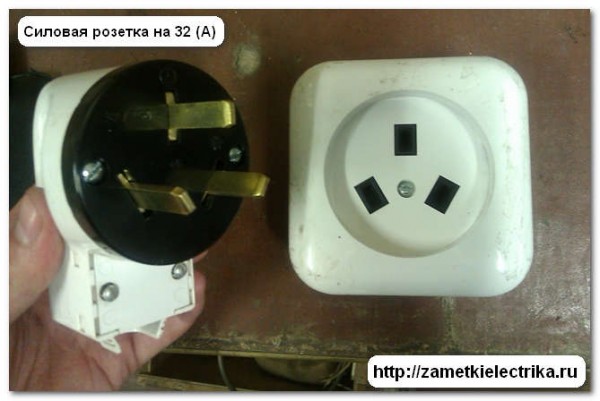 4c24c2 podklyuchenie elektroplity podklyuchen Как подключить переключатель духовки веко