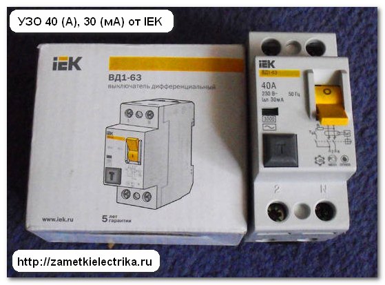 965 podklyuchenie elektroplity podklyuchenie Как подключить переключатель духовки веко