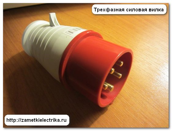 e8e84 Как подключить переключатель духовки веко