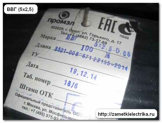 piscreenso Как подключить переключатель духовки веко